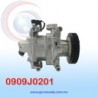 COMPRESOR HONDA CITY AÑO 14-18 / FIT 15-20 5PK 118MM 12V STR08 NEVADA ASIA | GCC NEVADA