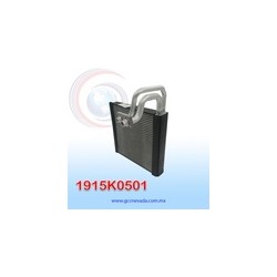 EVAPORADOR NISSAN KICKS AÑO 17/23 / VERSA AÑO 20/22 R-134-A NEVADA ASIA | GCC NEVADA