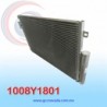 CONDENSADOR GM COBALT / TRACKER AÑO 13/18 R-134-A C/FILTRO NEVADA ASIA | GCC NEVADA