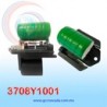 RESISTENCIA CHEVROLET CRUZE ASIA | GCC NEVADA