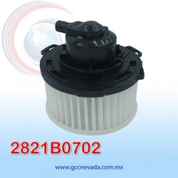 BLOWER MOTOR MAZDA 3 / 5 AÑO 04/08 CWW GIRO DERECHO C/T NEVADA ASIA | GCC NEVADA