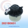 BLOWER MOTOR MAZDA 6 AÑO 03/06 CWW GIRO DERECHO C/T NEVADA ASIA | GCC NEVADA