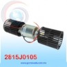 BLOWER MOTOR NISSAN URVAN AÑO 02/11 2 EJES CWW GIRO DERECHO 12V C/T NEVADA ASIA | GCC NEVADA