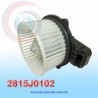 BLOWER MOTOR NISSAN URVAN NV350 CW GIRO IZQUIERDO 12V C/T NEVADA ASIA | GCC NEVADA