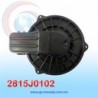 BLOWER MOTOR NISSAN URVAN NV350 CW GIRO IZQUIERDO 12V C/T NEVADA ASIA | GCC NEVADA