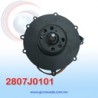BLOWER MOTOR FORD FORTALEZA AÑO 97/00 S/T NEVADA ASIA | GCC NEVADA