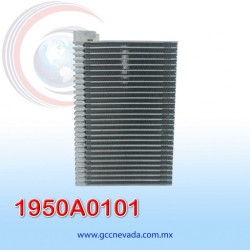 EVAPORADOR INTERNATIONAL 7600 / NAVISTAR 2005 NEVADA ASIA | GCC NEVADA