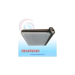 EVAPORADOR MITSUBISHI FUSO CANTER 3.5 LTS AÑO 07/12 R-134-A NEVADA ASIA | GCC NEVADA