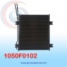 CONDENSADOR INTERNACIONAL HD/AG NAVISTAR 4000/5000/7000/8000/9000 NEVADA ASIA | GCC NEVADA