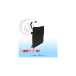 CONDENSADOR INTERNACIONAL HD/AG NAVISTAR 4000/5000/7000/8000/9000 NEVADA ASIA | GCC NEVADA